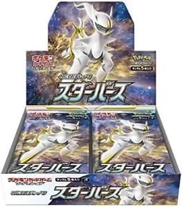 Pokémon Booster Box | Sword & Shield | Star Birth (Shrink Wrapped) | Japanese | New product image